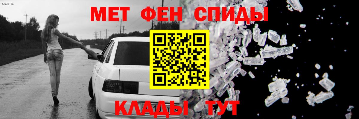 АМФ  АМФЕТАМИН VHQ  Вход с VPN  маркетплейс какой сайт  Кызыл 