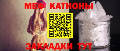 дурь Гуково