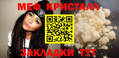 дурь Гуково