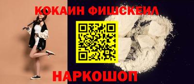 дурь Гуково