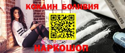 мдма Гулькевичи