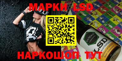 дурь Гуково