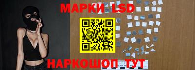 мяу мяу мука Гудермес