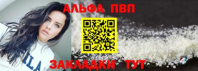 мдма Гулькевичи