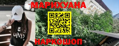 дурь Гуково