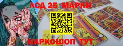 дурь Гуково