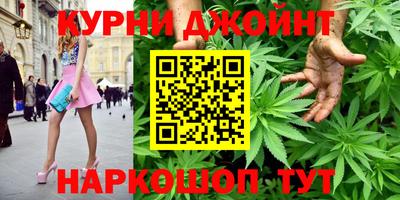 дурь Гуково