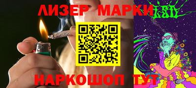 дурь Гуково