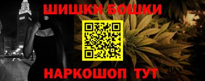 мдма Гулькевичи