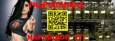 альфа пвп VHQ Дмитров