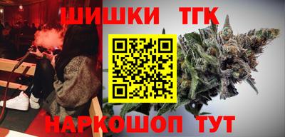 мдма Гулькевичи