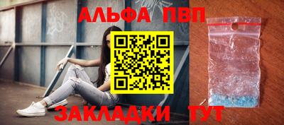 дурь Гуково
