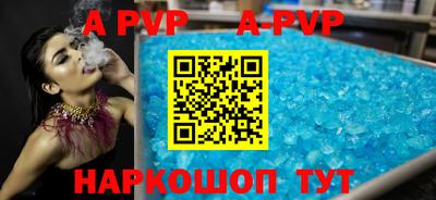 мдма Гулькевичи