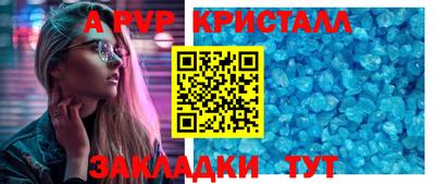 мяу мяу мука Гудермес