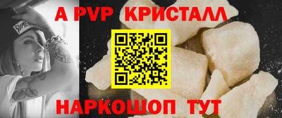 мдма Гулькевичи