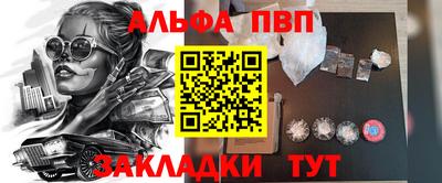 мдма Гулькевичи