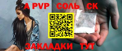 мяу мяу мука Гудермес