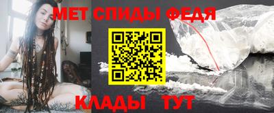 мдма Гулькевичи