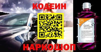 мдма Гулькевичи