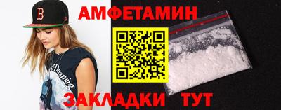 мяу мяу мука Гудермес