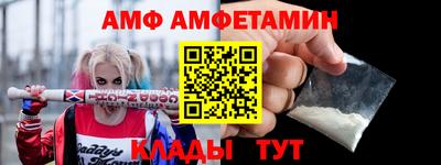 мяу мяу мука Гудермес