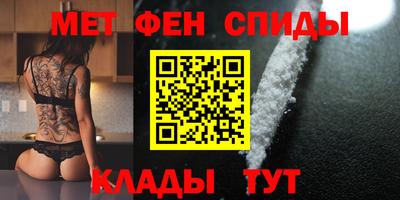 мдма Гулькевичи