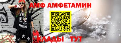 дурь Гуково