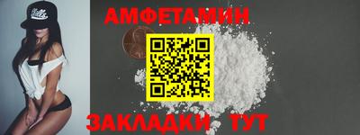 мдма Гулькевичи
