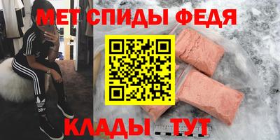 дурь Гуково
