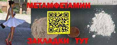 дурь Гуково