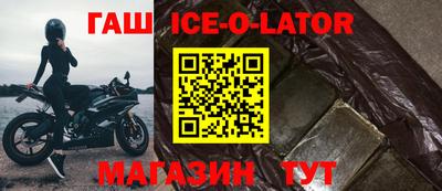 дурь Гуково